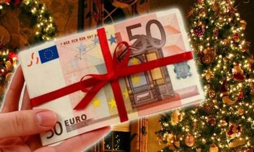 Πως υπολογίζεται το Δώρο Χριστουγέννων-Μέχρι πότε καταβάλλεται;